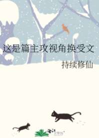 ����ƪ�����ӽǻ�����