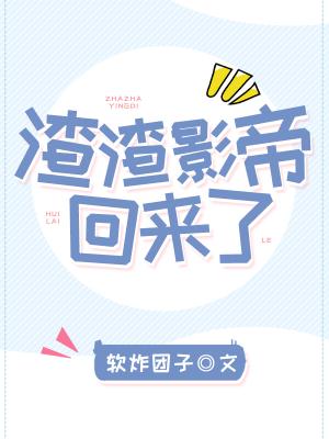 ����Ӱ�ۻ�����