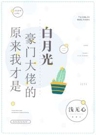 ԭ���Ҳ��Ǻ��Ŵ��еİ��¹�