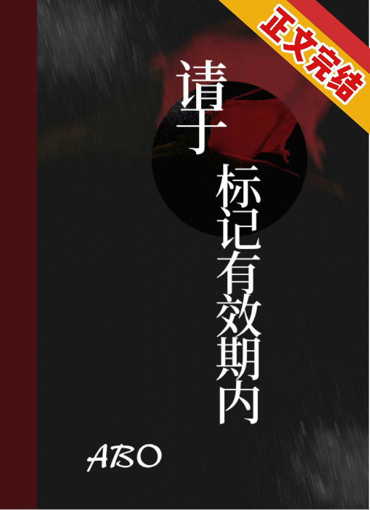 ���ڱ����Ч����