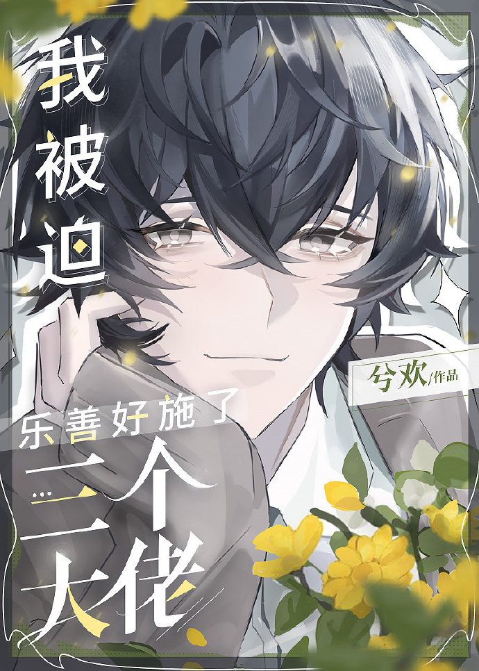 �ұ������ƺ�ʩ����������