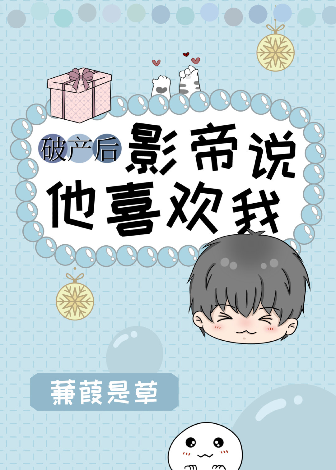 �Ʋ���Ӱ��˵��ϲ����