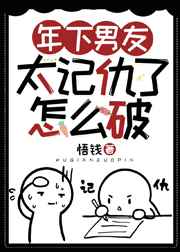 �ڶ��˸�������������