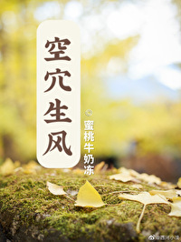 ��Ѩ����