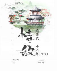 ��а�����ʮ����[����]