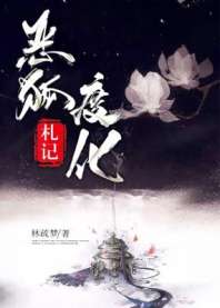 ����Ȼ�����