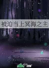 ���ȵ���ڤ��֮��