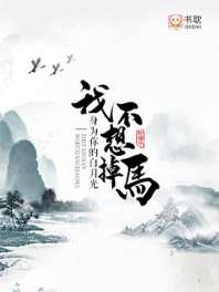 ��Ϊ��İ��¹⣬�Ҳ������