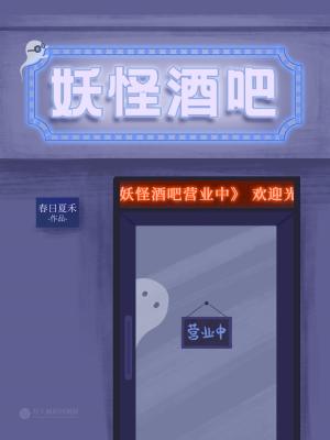 ���־ư�Ӫҵ��