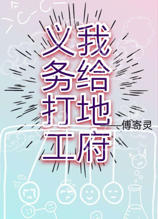 �Ҹ��ظ������