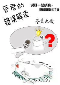 ˵�õĻ����