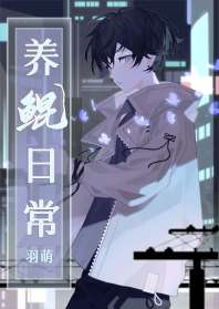 �����ճ�