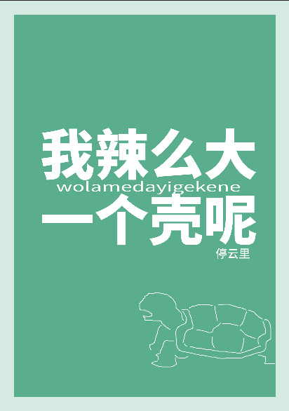 ����ô��һ������