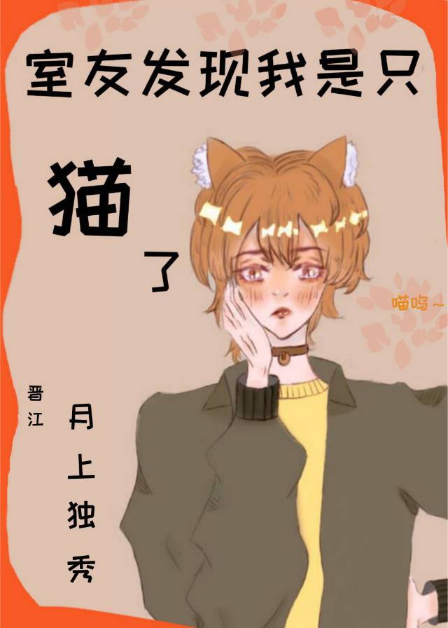 ���ѷ�������ֻè��