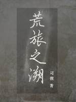 ����֮��