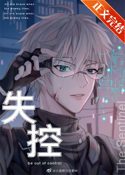 ���ڵ�ʧ�ع�ϵ