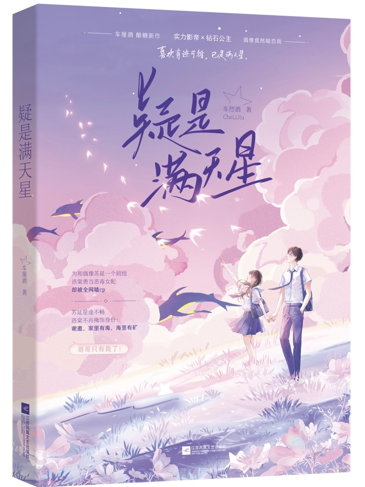 ������Ȼ������