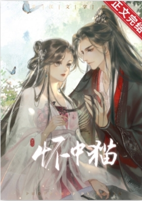 �����Ů����Ѻ�[����]