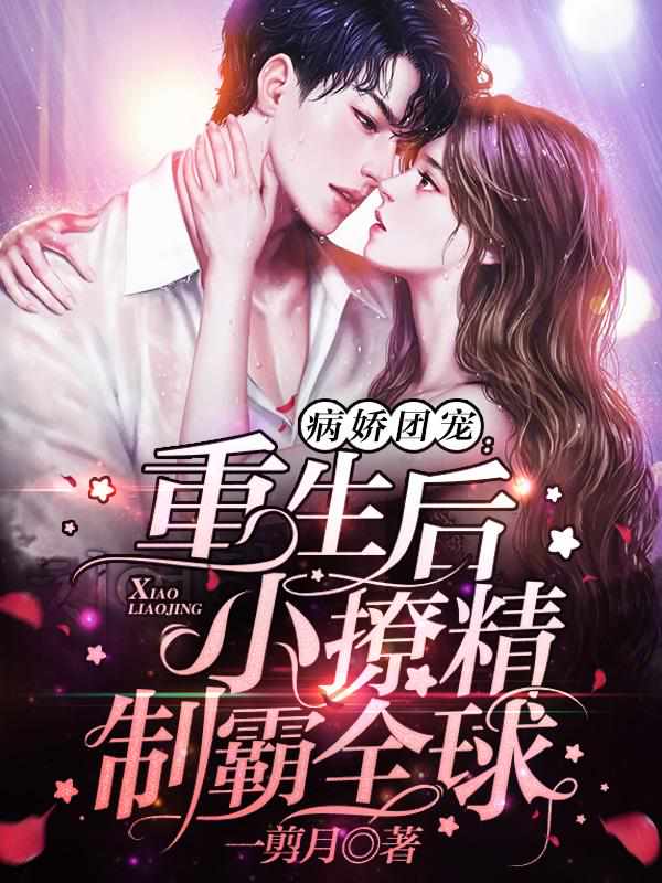 �����ų裺������С�þ��ư�ȫ��