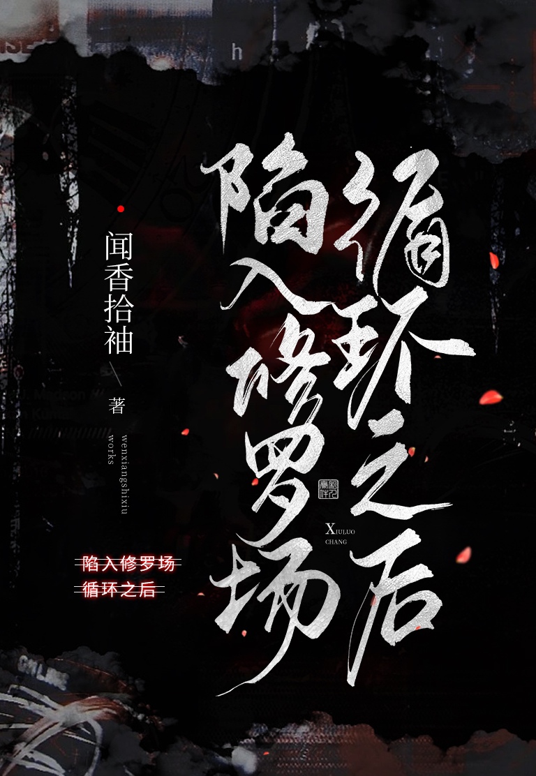 �������޳�ѭ��֮��