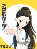 [����ͬ��]�Ե���