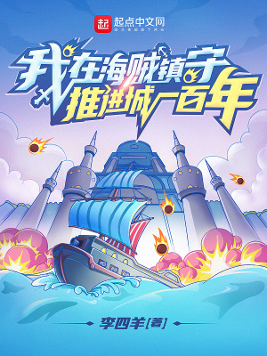 ���ں��������ƽ���һ����