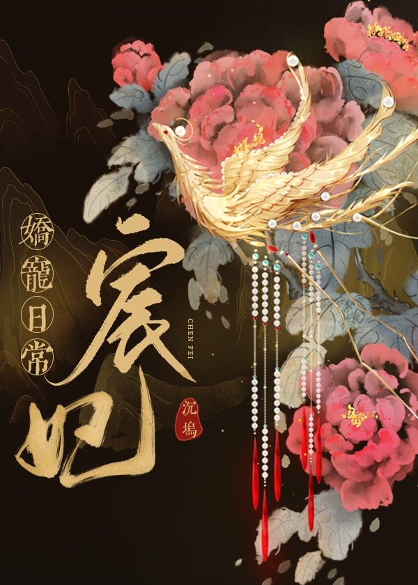 [�崩ͬ��]��Ϊ���ϰ��¹��