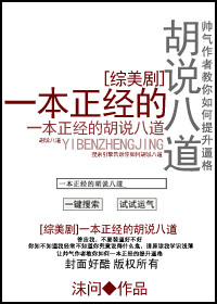 [������]һ�������ĺ�˵�˵�