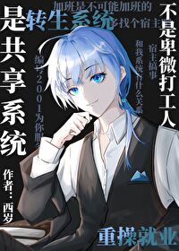 [����]�������ǹ���ϵͳ