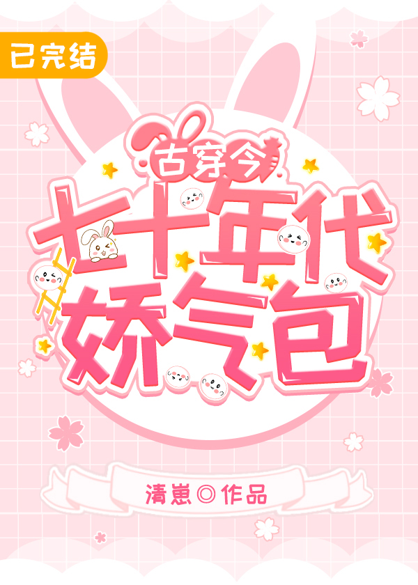 ��ʮ���������[�Ŵ���]