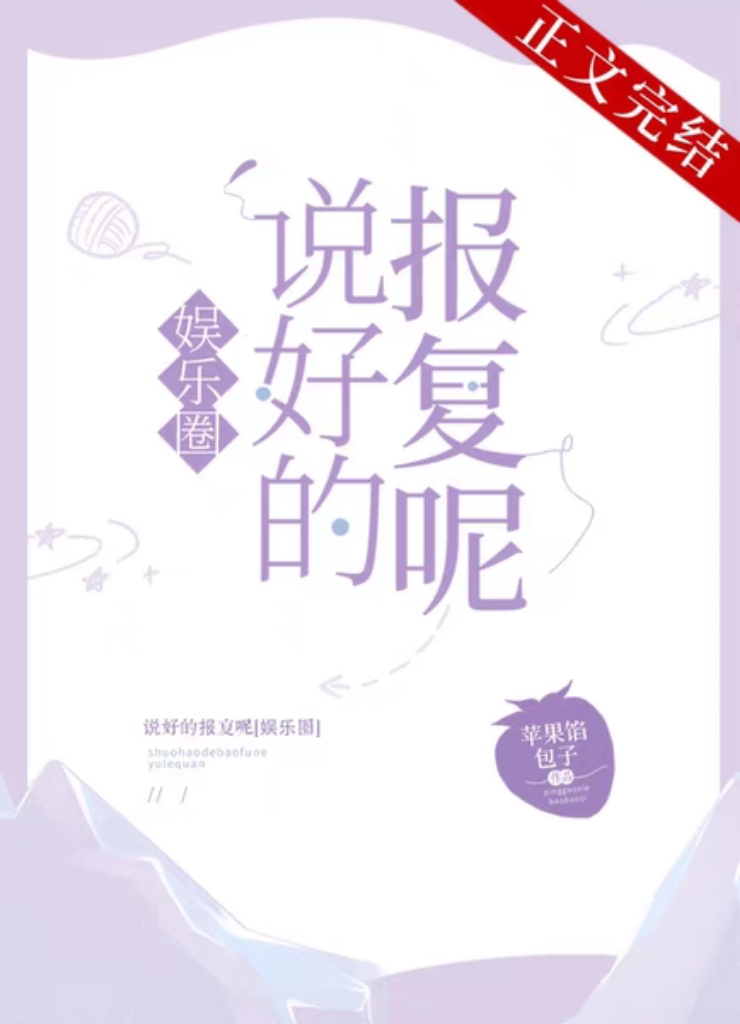 ˵�õı�����[����Ȧ]