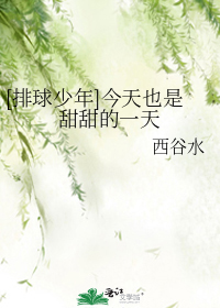 [��������]����Ҳ�������һ��