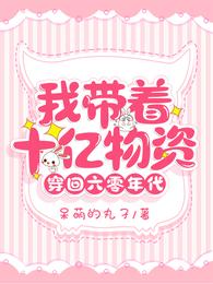 �Ҵ���ʮ�����ʴ����������