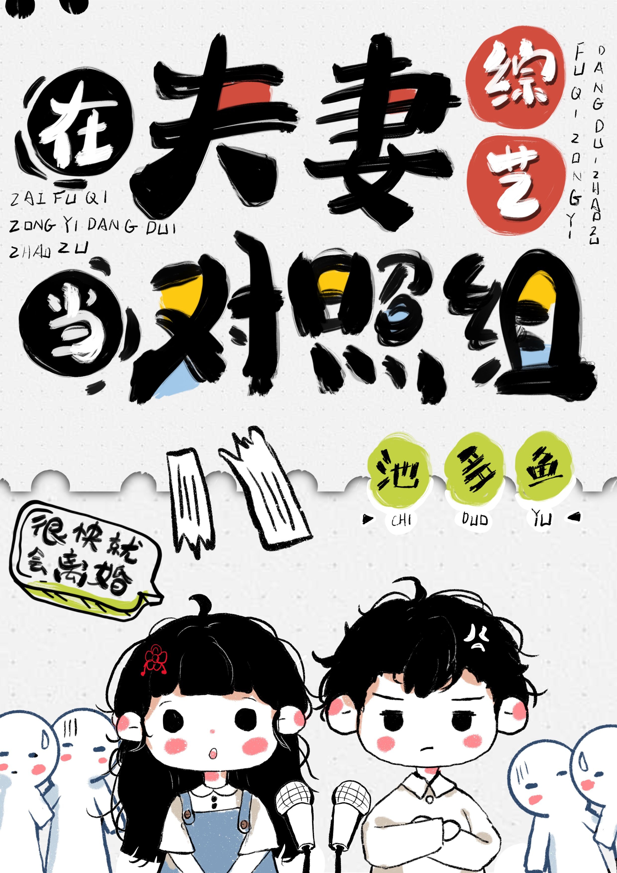 �ڷ���������������