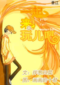 һ���������