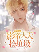 ����Ӱ�����������