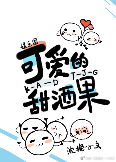 [�պ�ͬ��]�ɰ�����ƹ�