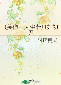 [Ц��ͬ��]������ֻ�����