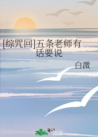 [�����]������ʦ�л�Ҫ˵