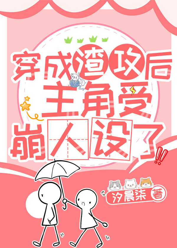 ���������������ܱ�������