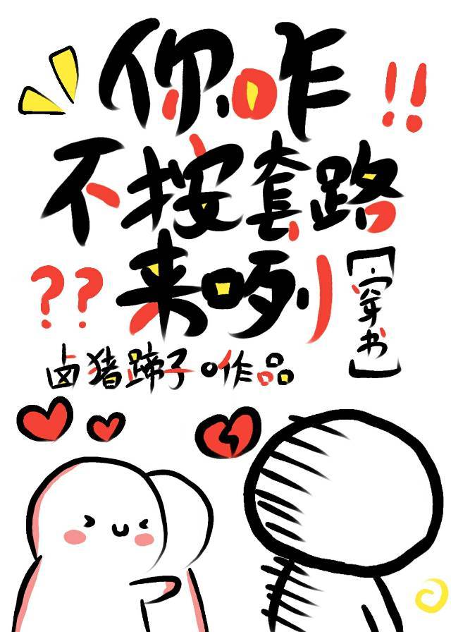 ��զ������·����[����]