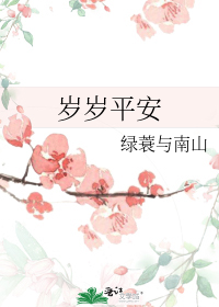 ����ƽ��