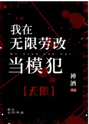 ���������͸ĵ�ģ��[����]