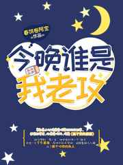 ����˭�����Ϲ�