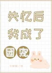 ʧ����ҳ����ų�