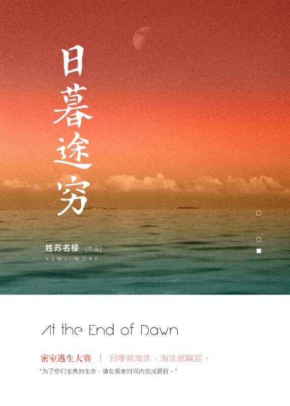 ��ĺ;��[������]