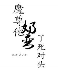 ħ��������������ͷ[����]