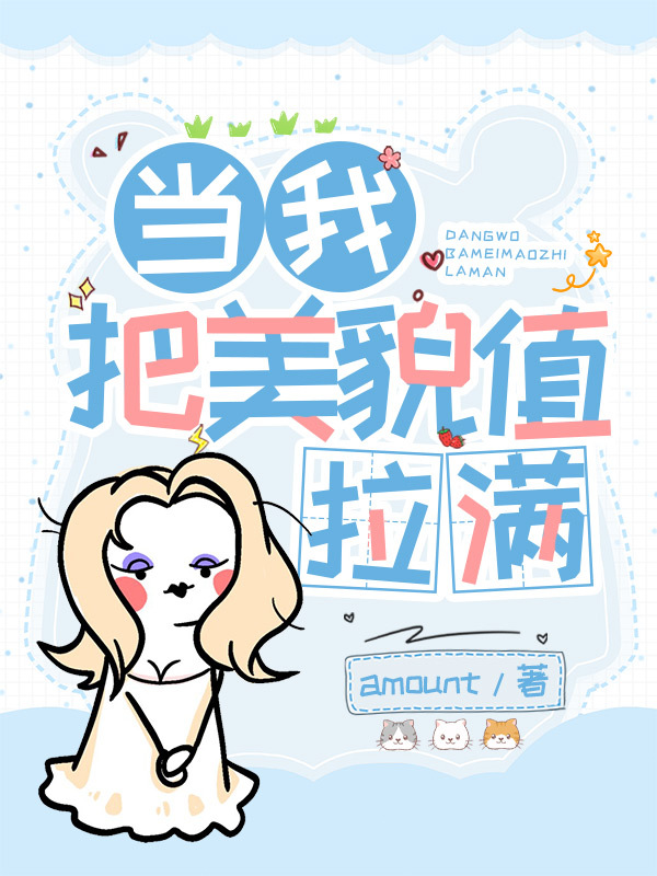 ���Ұ���òֵ����