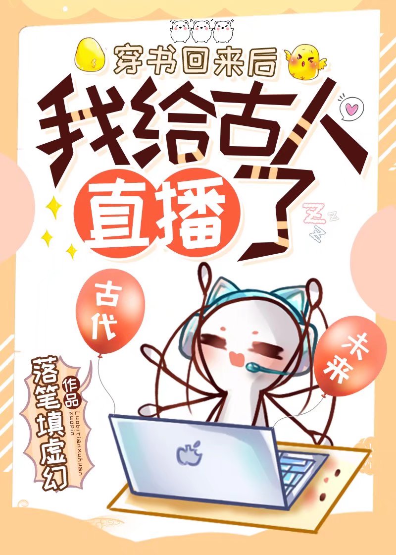 ����������Ҹ�����ֱ����