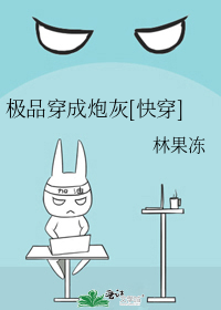 ��Ʒ�����ڻ�[�촩]